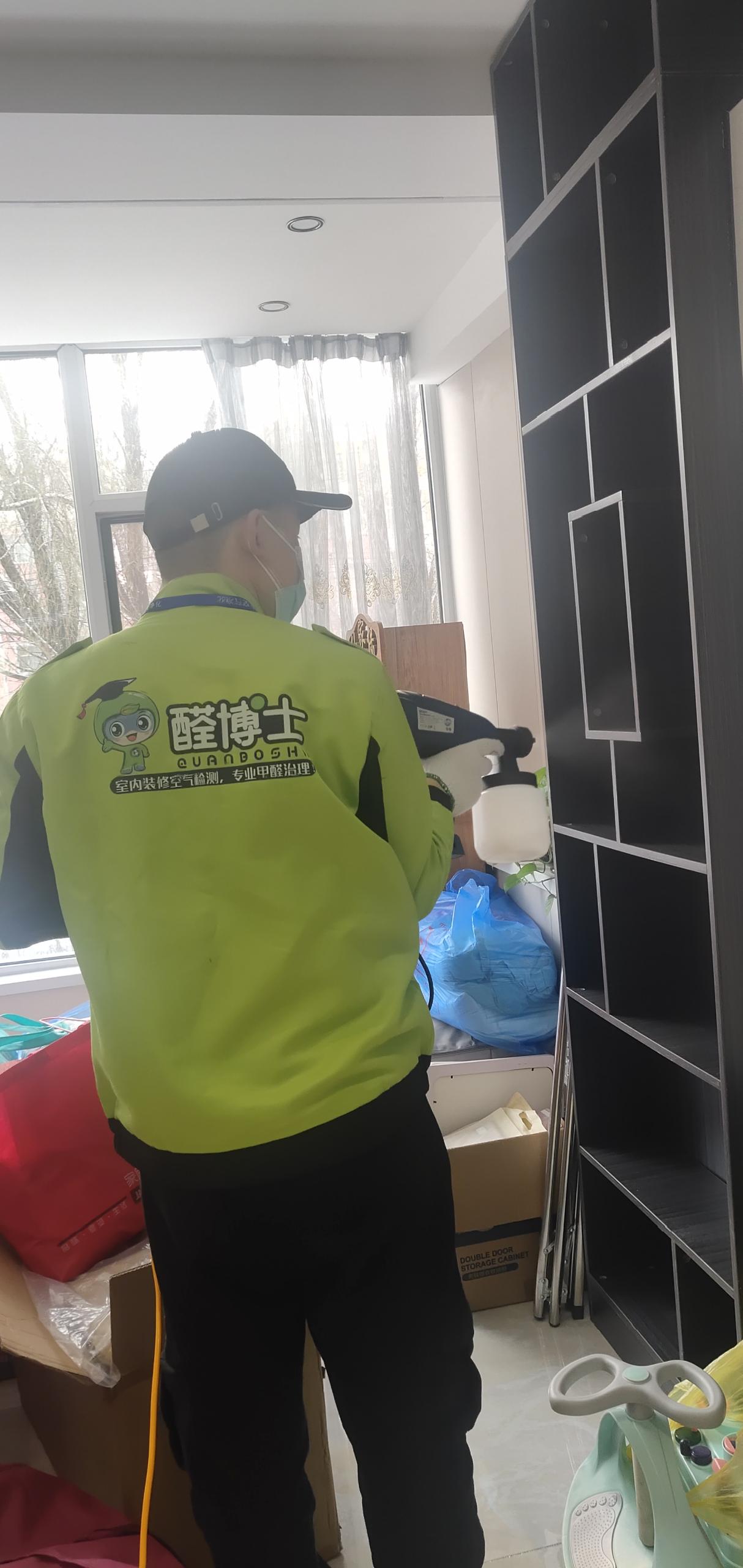 白山红星南小区除甲醛甲醛治理公司
